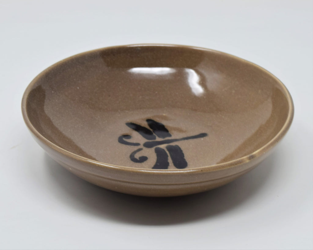 Shallow Bowl 7.5 inches